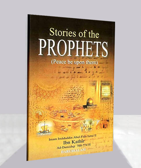     			Stories Of The Prophets (Peace Be Upon Them by Ibn Kathir