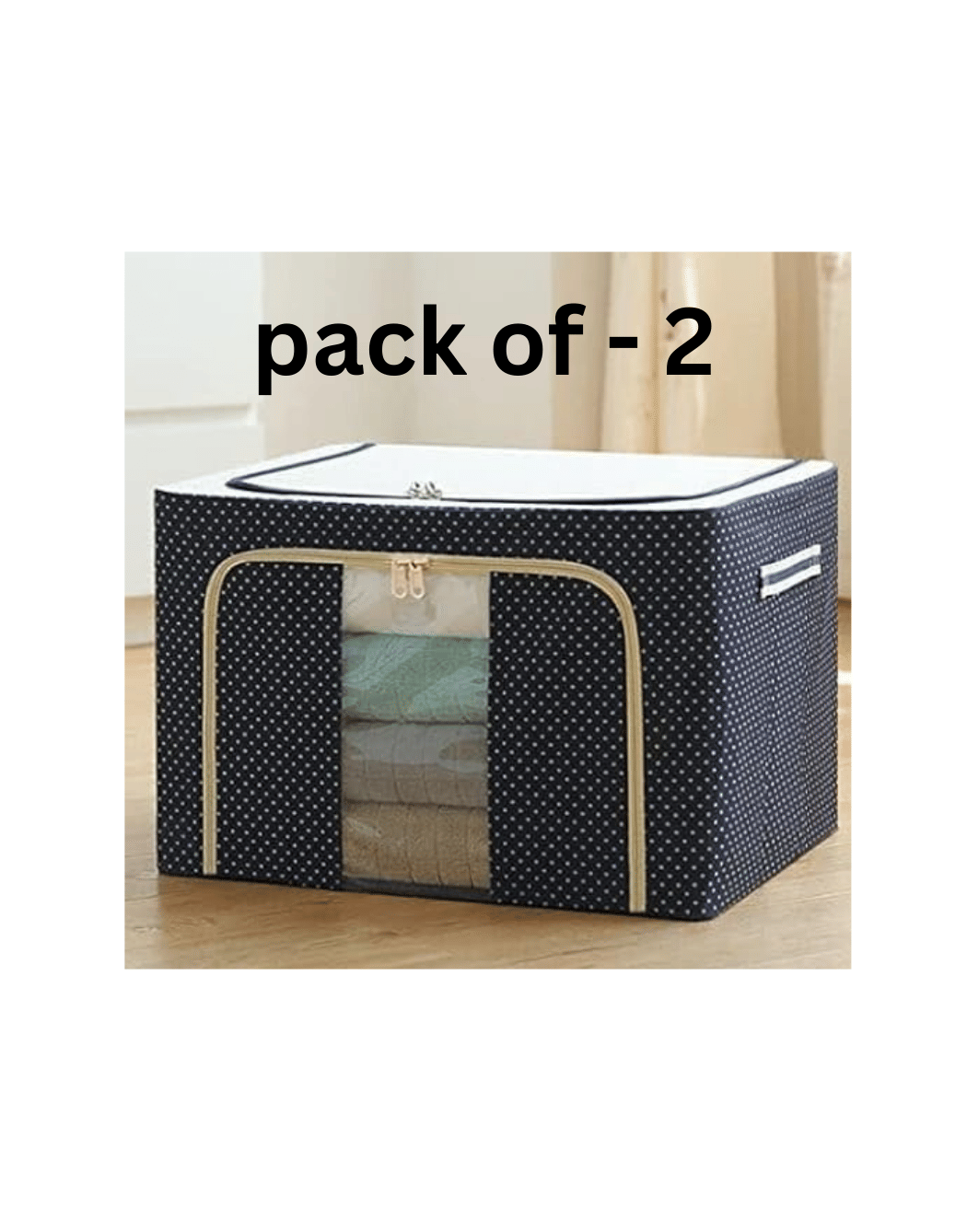 swipe n see Closet Organizers ( Pack of 2 )