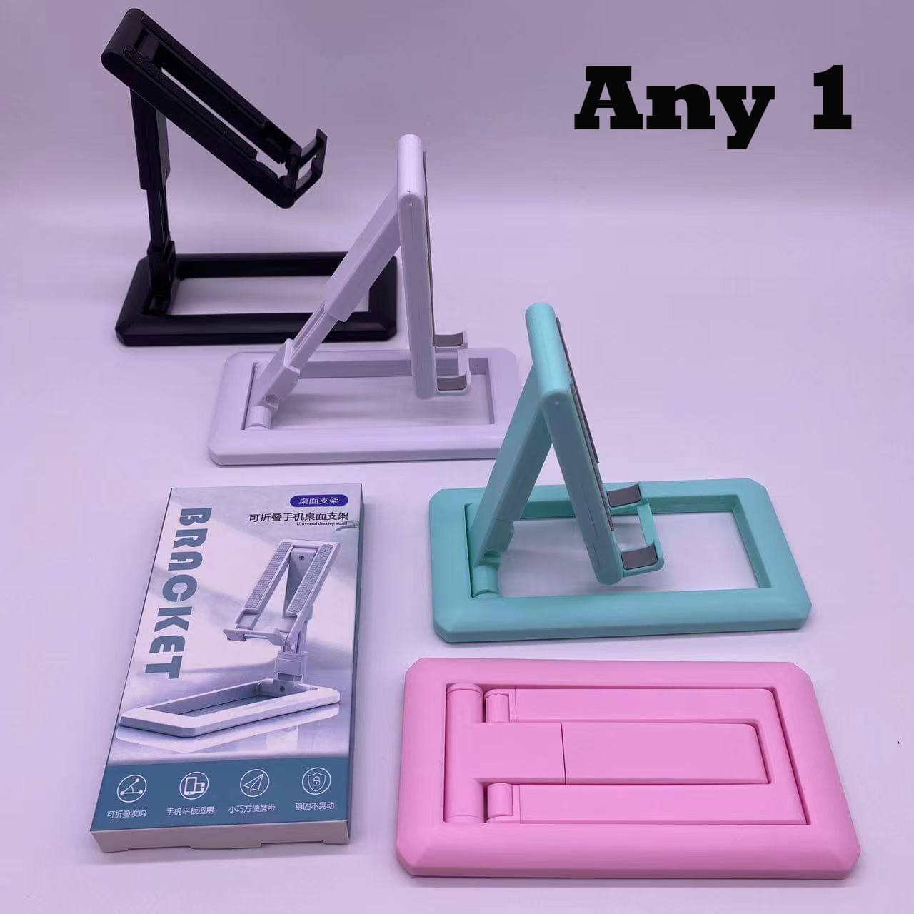 Flenzy Other Surfaces Stand Tablet Mount - Multicolor Flenzy Other Surfaces Stand Tablet Mount - Multicolor