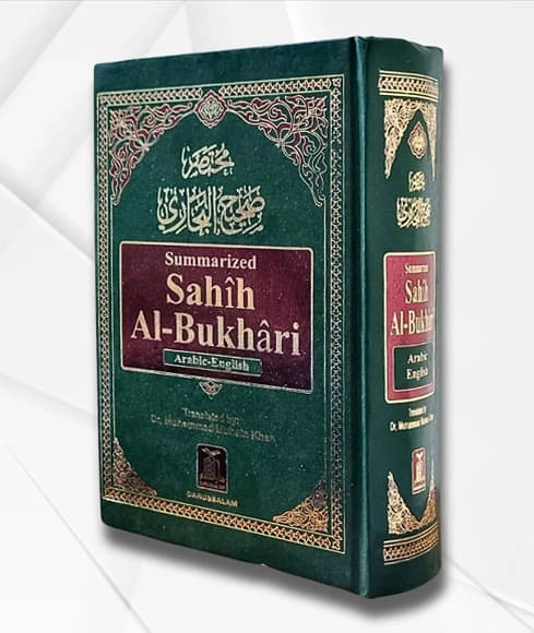     			Sahih Al-Bukhari (Summarized)[Hardcover] Arabic - English. Sahih Al-Bukhari covers almost all aspects of life in providing proper guidance