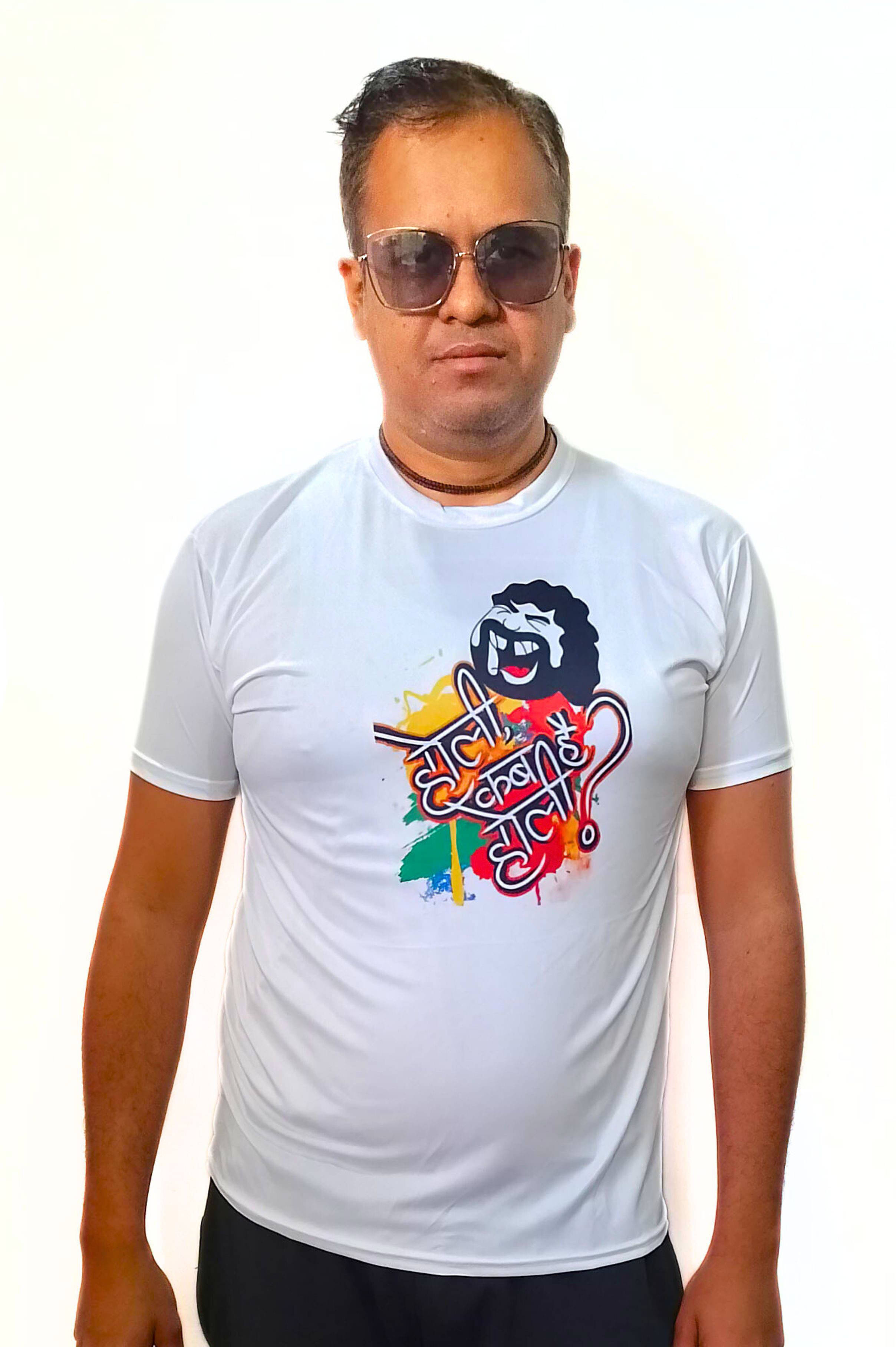 Vrinde Polyester Regular Fit Printed Half Sleeves Men's Round T-Shirt - White ( Pack of 1 ) Vrinde Polyester Regular Fit Printed Half Sleeves Men's Round T-Shirt - White ( Pack of 1 )