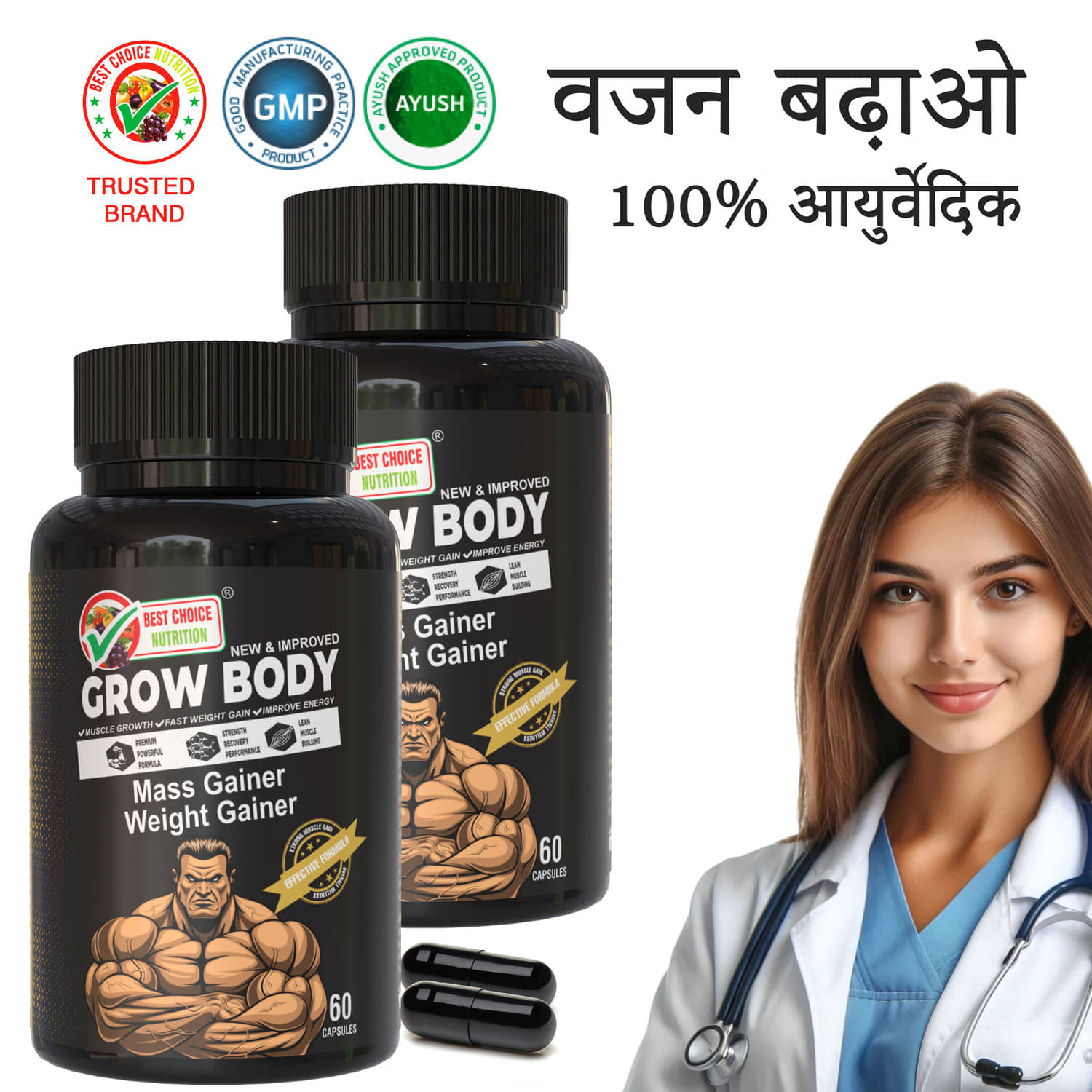 Best Choice Nutrition Capsules For Weight Gain ( Pack of 2 )