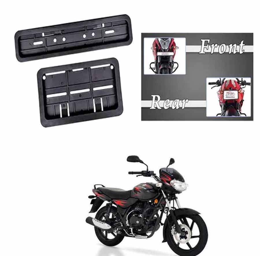     			BuddyBuzz Clutch Plate For Two Wheelers - Set of 2