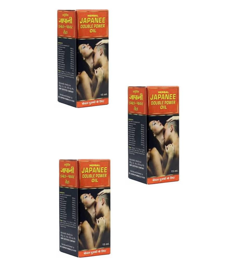 Dr. Chopra Herbal Japanee Double Power Oil 15ml Pack Of 3 Only For Men Dr. Chopra Herbal Japanee Double Power Oil 15ml Pack Of 3 Only For Men