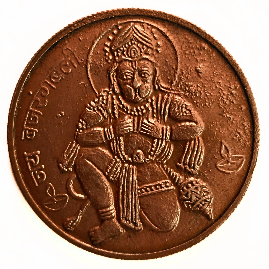 Extremely Rare 1839 Hanuman Ji Token Coin – One Anna | 20 Gram, 7x7 CM | Antique Collectible Extremely Rare 1839 Hanuman Ji Token Coin – One Anna | 20 Gram, 7x7 CM | Antique Collectible