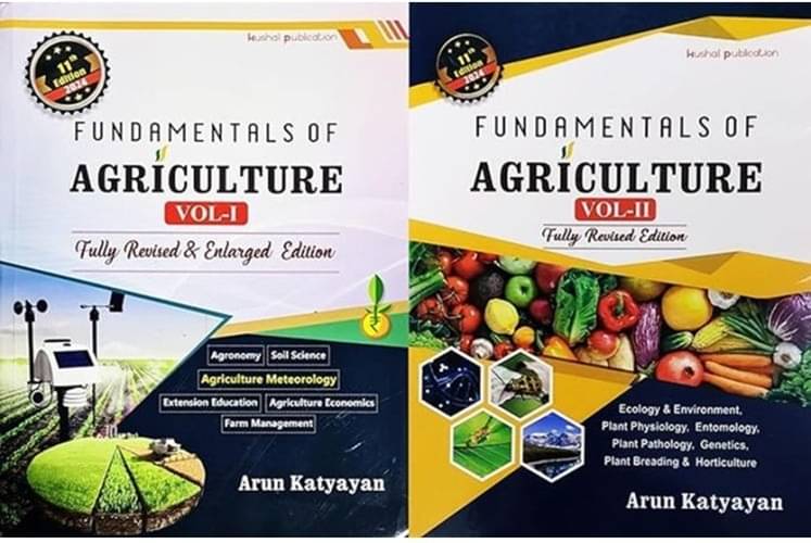 Fundamentals of Agriculture - Volume 1 and Volume 2 - Arun Katyayan - 11th Fully Revised and Enlarged Edition - Set of 2 Books Fundamentals of Agriculture - Volume 1 and Volume 2 - Arun Katyayan - 11th Fully Revised and Enlarged Edition - Set of 2 Books