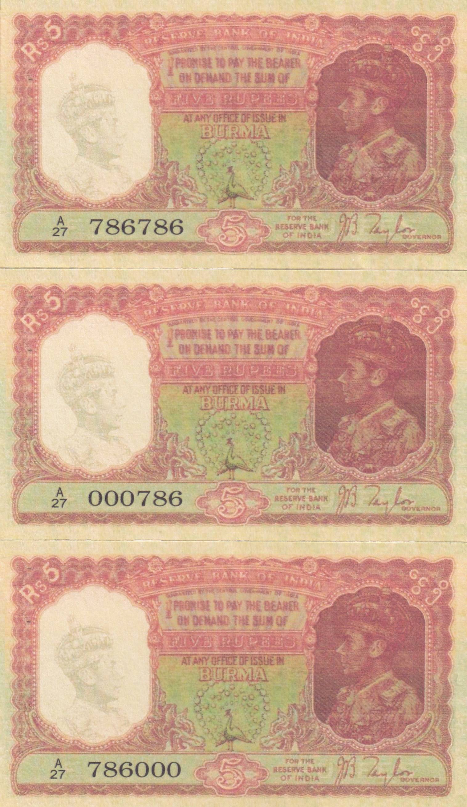     			GEORGE SIX BURMA 2 RUPEES BRITISH INDIA (3 PCS SET)  FANCY NUMBER 786786,000786,786000 EXTREMELY RARE NOTE SET