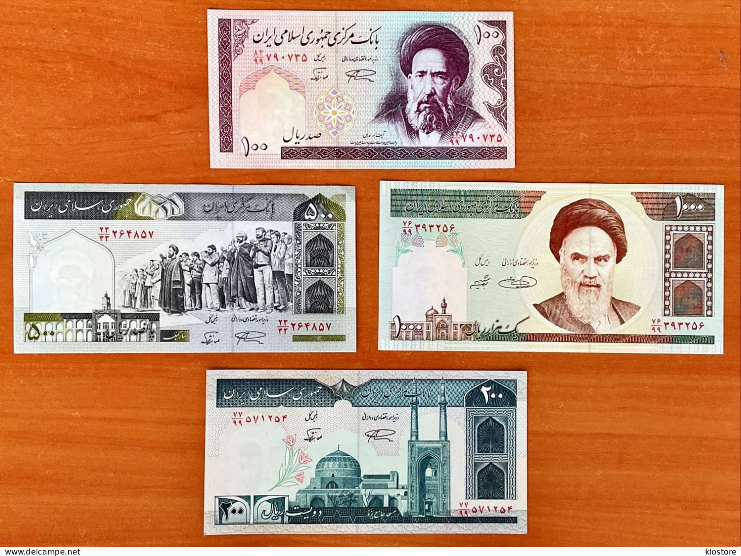 Iran 100-200-500-1000 Rials Set of 4 Banknotes in Top Grade Gem UNC Iran 100-200-500-1000 Rials Set of 4 Banknotes in Top Grade Gem UNC