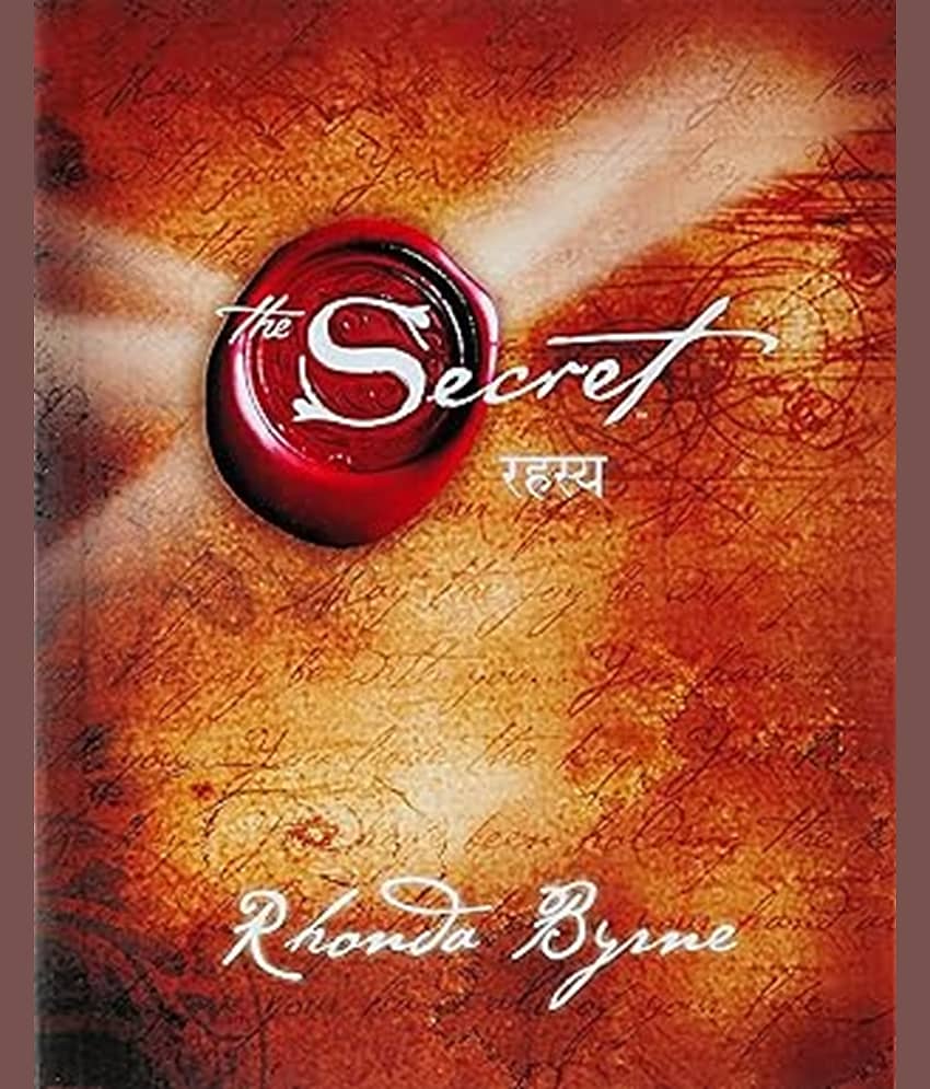 RAHASYA - THE SECRET (Hindi) - Stationery | Buy online on ZillyBuy