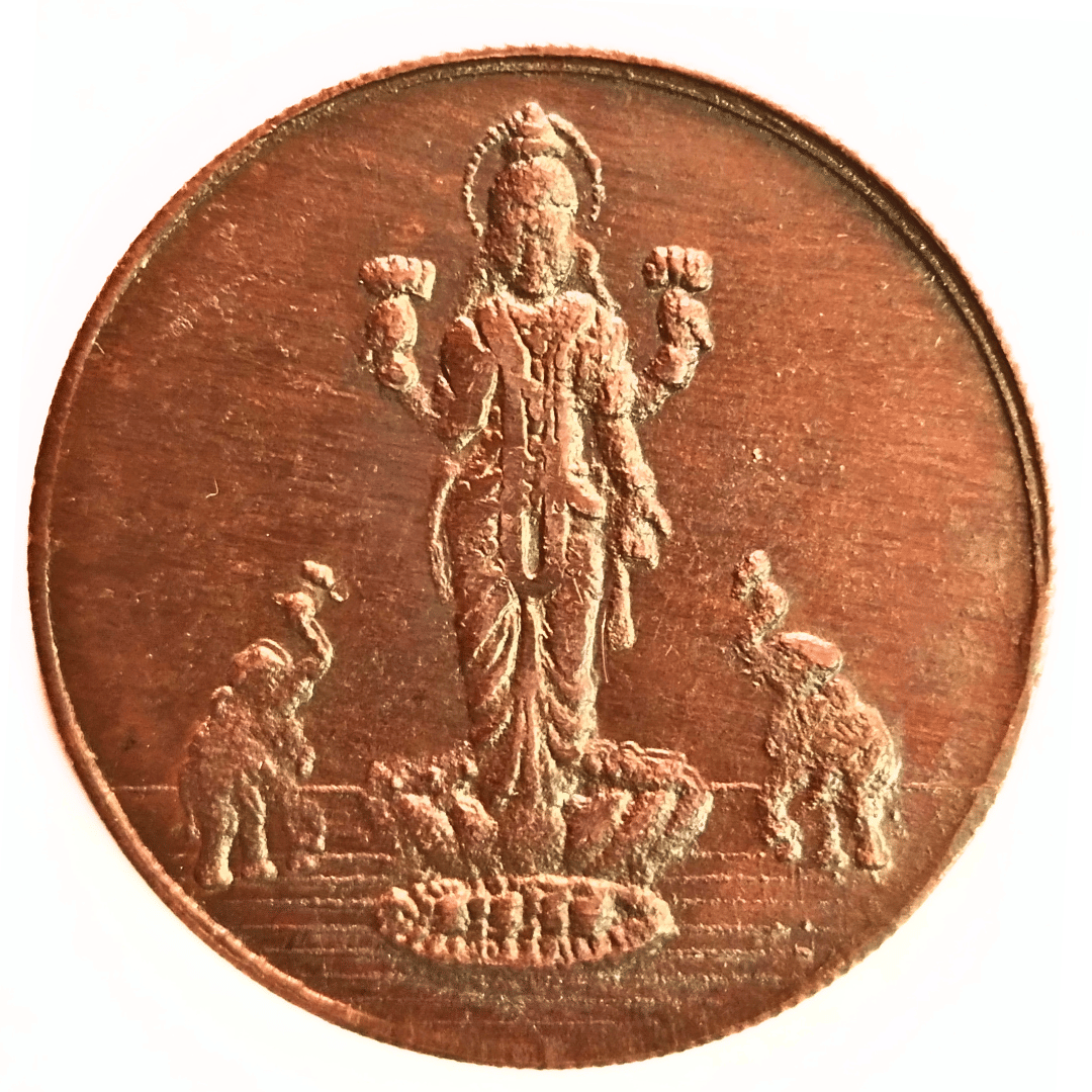 Rare 1839 Lord Hanuman Ji Coin – Standing Chati Pade Pose | 20 Gram UK One | Antique Religious Collectible Rare 1839 Lord Hanuman Ji Coin – Standing Chati Pade Pose | 20 Gram UK One | Antique Religious Collectible