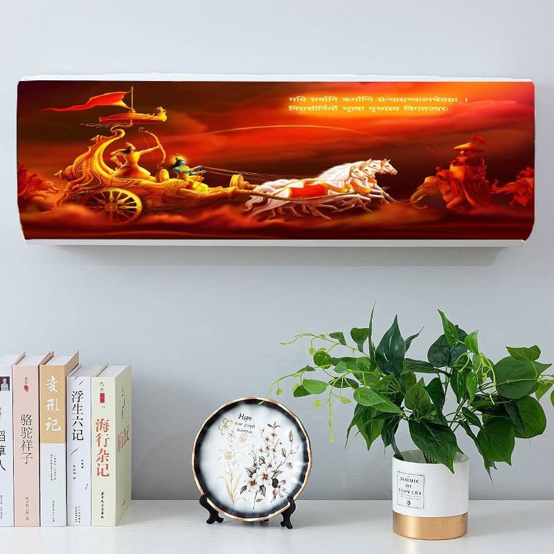     			Sahaj Creation Single Poly-Cotton Red AC Cover for Split AC