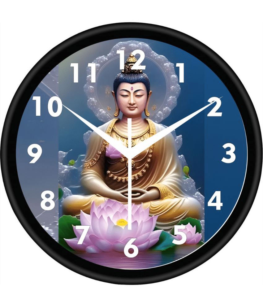     			Trendy Homes Circular Analog Wall Clock