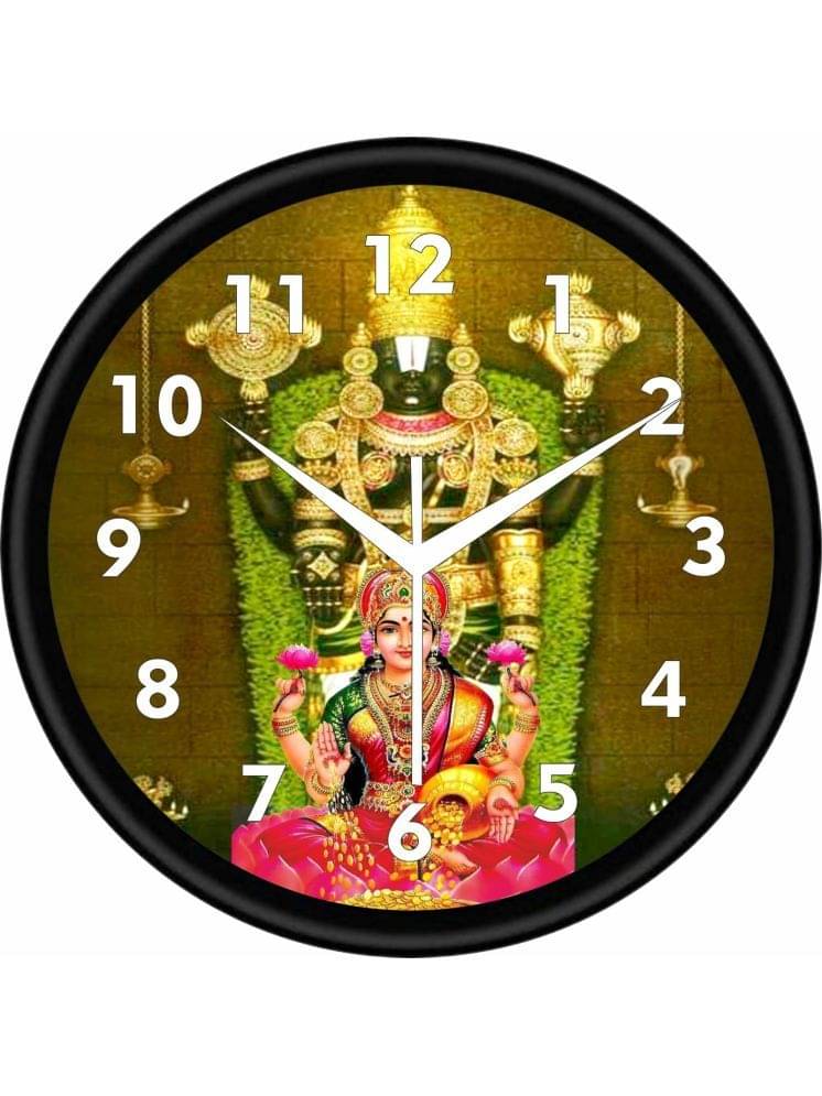     			Trendy Homes Circular Analog Wall Clock