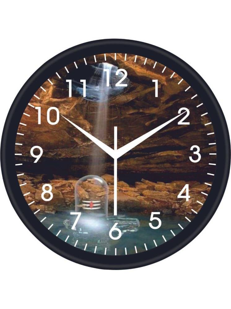     			Trendy Homes Circular Analog Wall Clock
