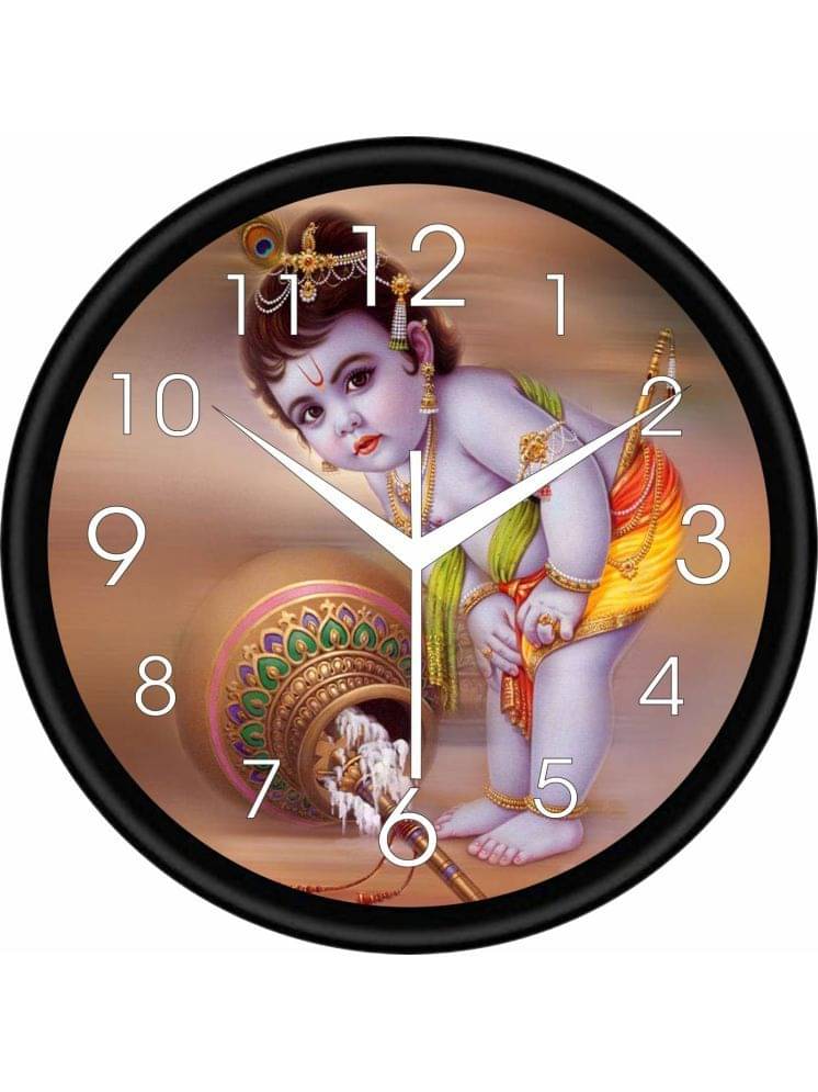     			Trendy Homes Circular Analog Wall Clock