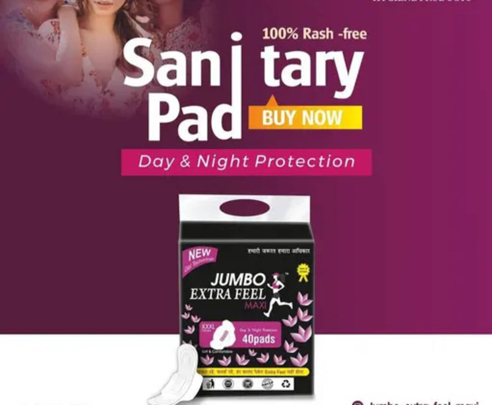     			7 Soft Cottony Regular Ultra Sanitary Pad