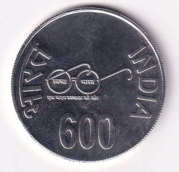 Ayodhya Temple Silver Plated 600Rs Rare Ram Mandir Extremely Rare Coin Ayodhya Temple Silver Plated 600Rs Rare Ram Mandir Extremely Rare Coin