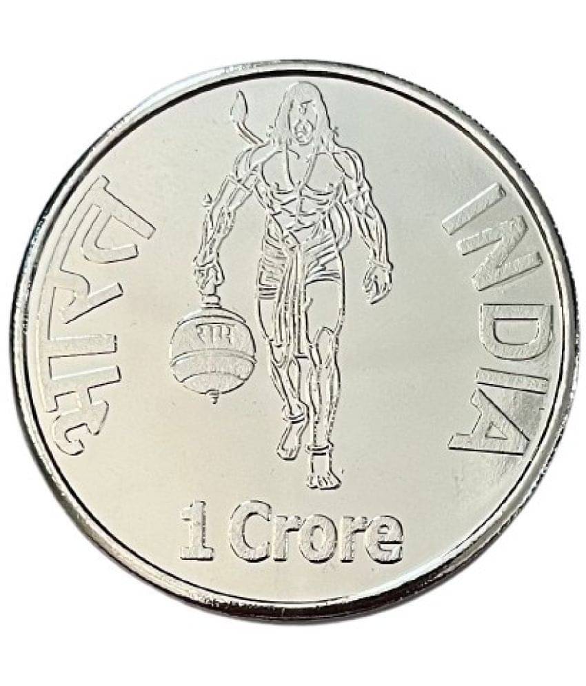     			Extreme Rare 1 crore Rupees Khatu Shyam Ji Silver Plated Coin