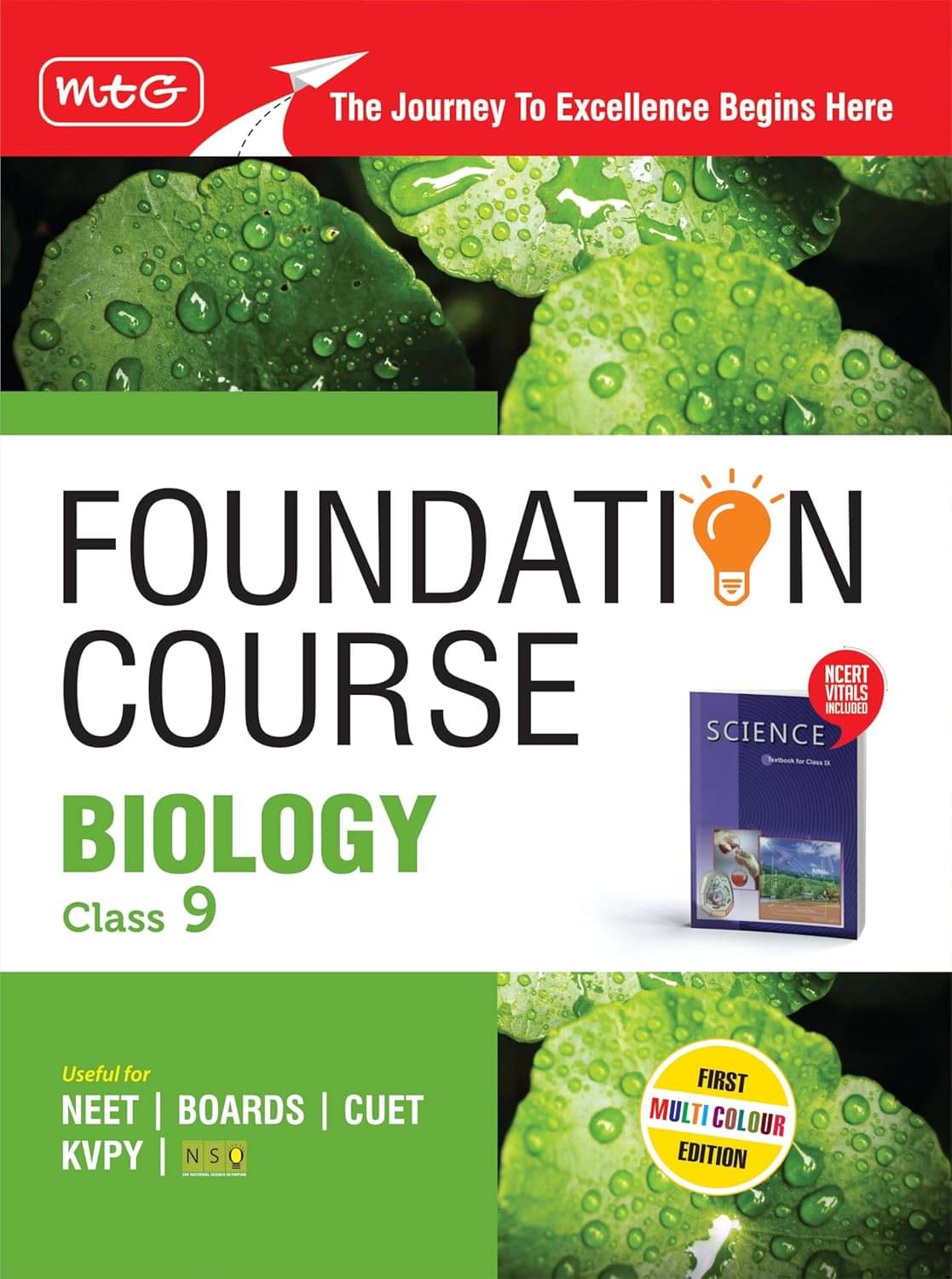 MTG Foundation Course Class 9 Biology Book (Edition 2025) For NEET, NSO Olympiad, CUET, KVPY & Boards Exam | Based on NCERT Latest Pattern MTG Foundation Course Class 9 Biology Book (Edition 2025) For NEET, NSO Olympiad, CUET, KVPY & Boards Exam | Based on NCERT Latest Pattern