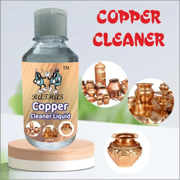     			RATHAS RATHAS All Purpose Cleaner Liquid None 200 g