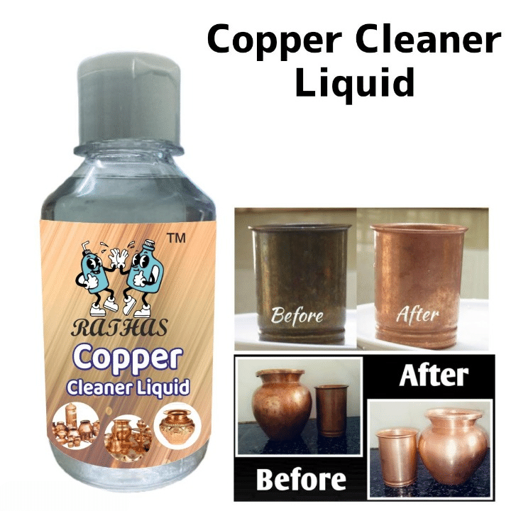     			RATHAS RATHAS Metal Polish Liquid NA 200 g