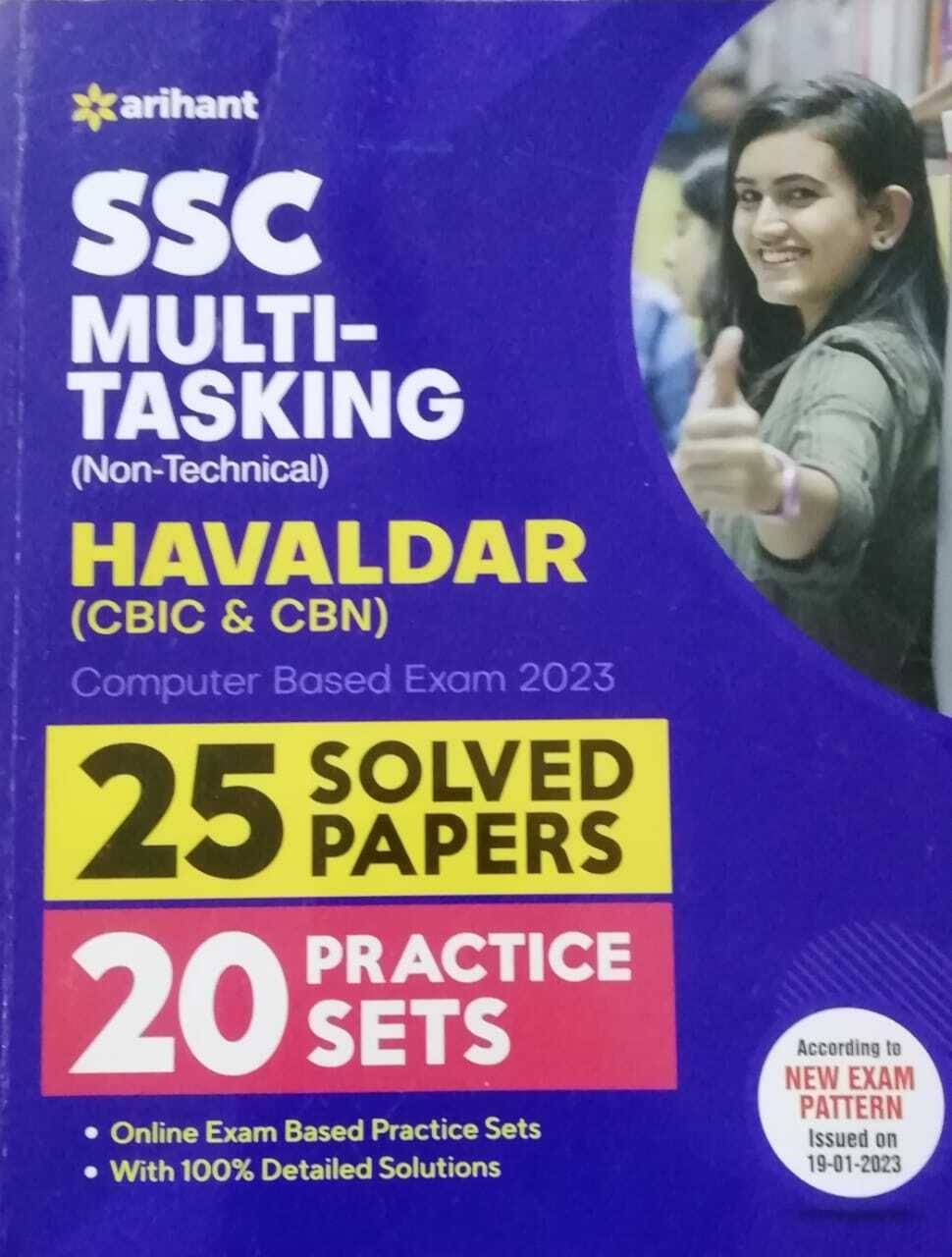     			Arihant Ssc Multi - Tasking [ Non Technical ] Havaldar [ Cbic & Cbn ] 25 Solved Papers 20 Practice In English  2023