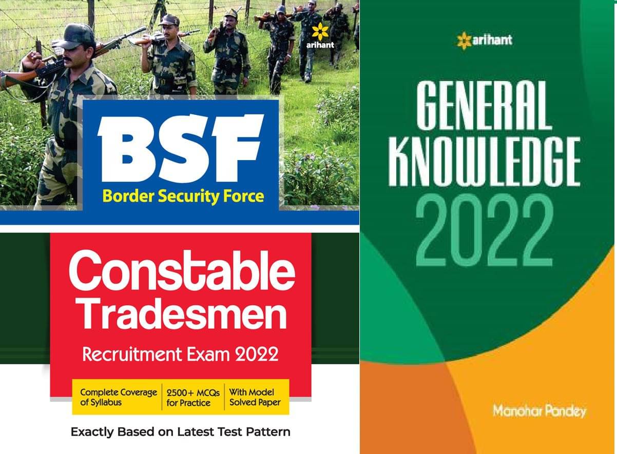     			BSF Border Security Force Constable [Tradesman] Recruitment Exam 2022 + Arihant General Knowledge 2022
