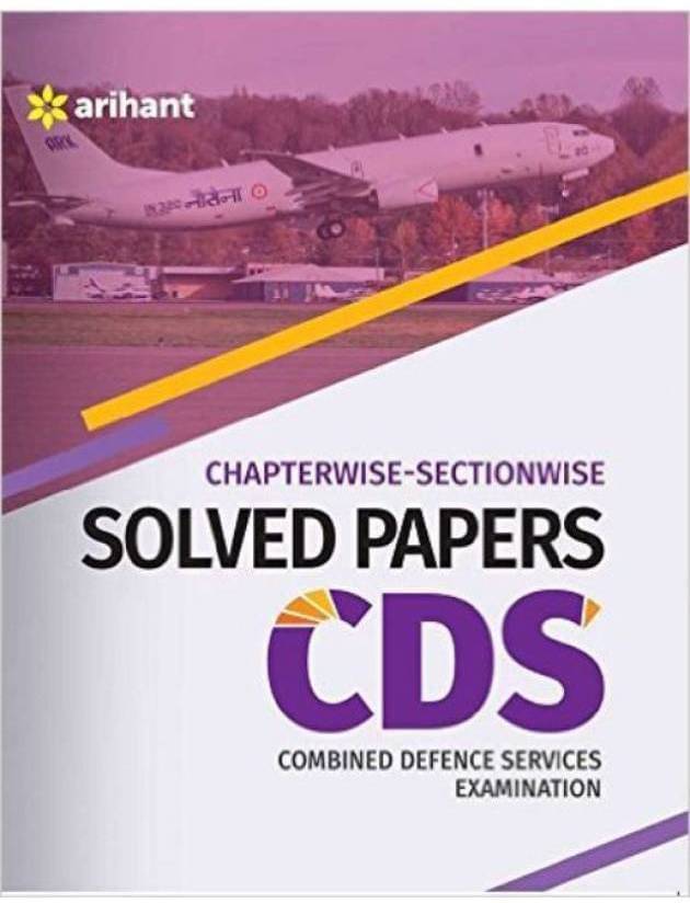 Chapterwise Sectionwise Solved Papers CDS Combined Defence Services Examination (English, Paperback, Arihant Experts) Chapterwise Sectionwise Solved Papers CDS Combined Defence Services Examination (English, Paperback, Arihant Experts)