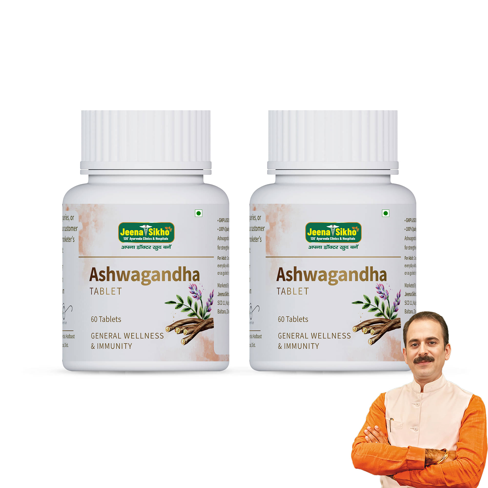     			Jeena Sikho Ashwagandha Tablets | Rejuvenates Mind & Body, 60 Tablets (Pack of 2)
