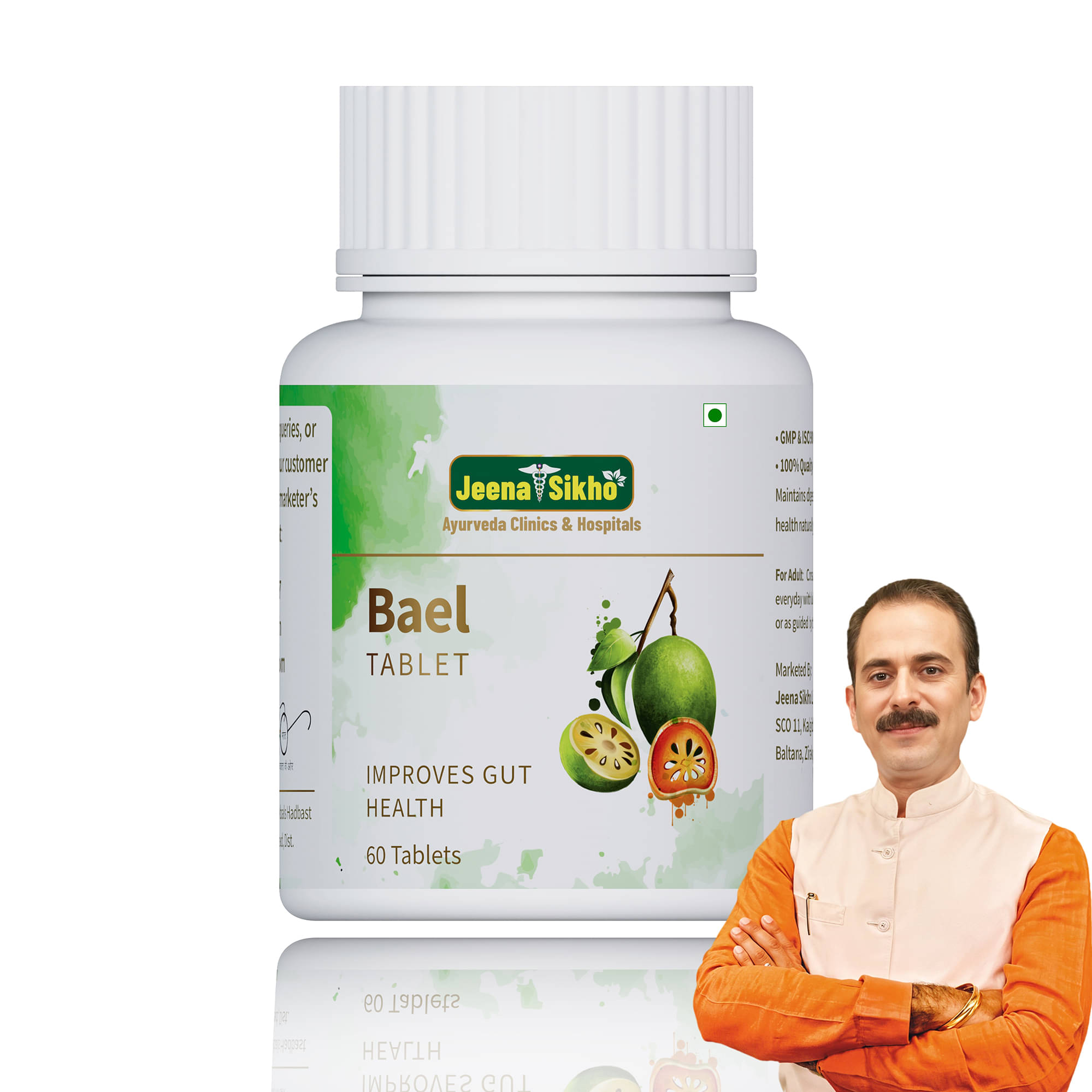 Jeena Sikho Bael Tablet | Improves Respiratory Health And Gut Health, 60 Tablets Jeena Sikho Bael Tablet | Improves Respiratory Health And Gut Health, 60 Tablets