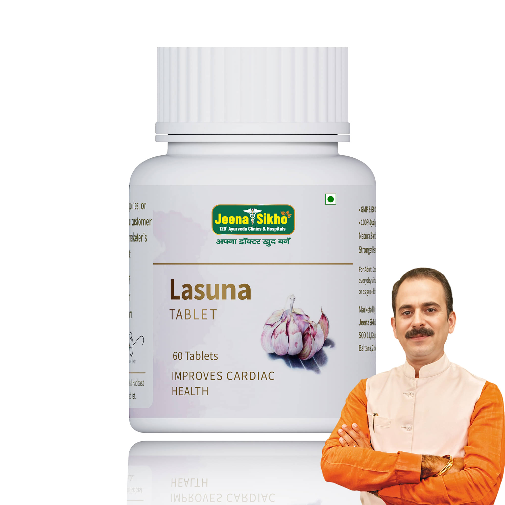     			Jeena Sikho Lasuna Tablet | Effective For Overall Wellbeing, 60 Tablets