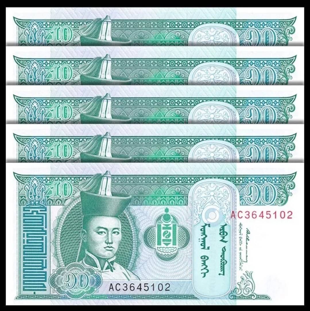 Mongolia 10 Togrog Consecutive Serial 5 Notes in Top Grade Gem UNC Mongolia 10 Togrog Consecutive Serial 5 Notes in Top Grade Gem UNC