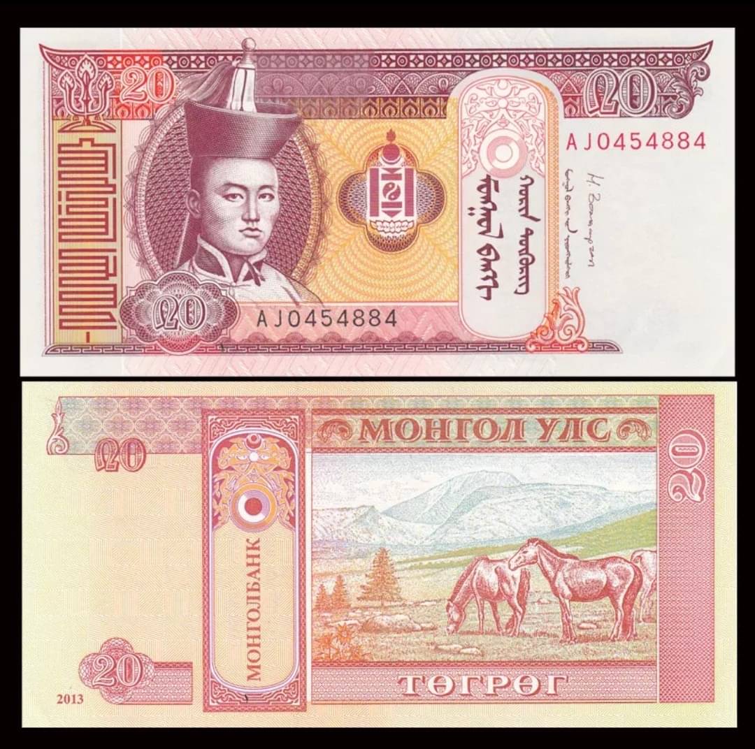     			Mongolia 20 Togrog Top Grade Beautiful Gem UNC Banknote