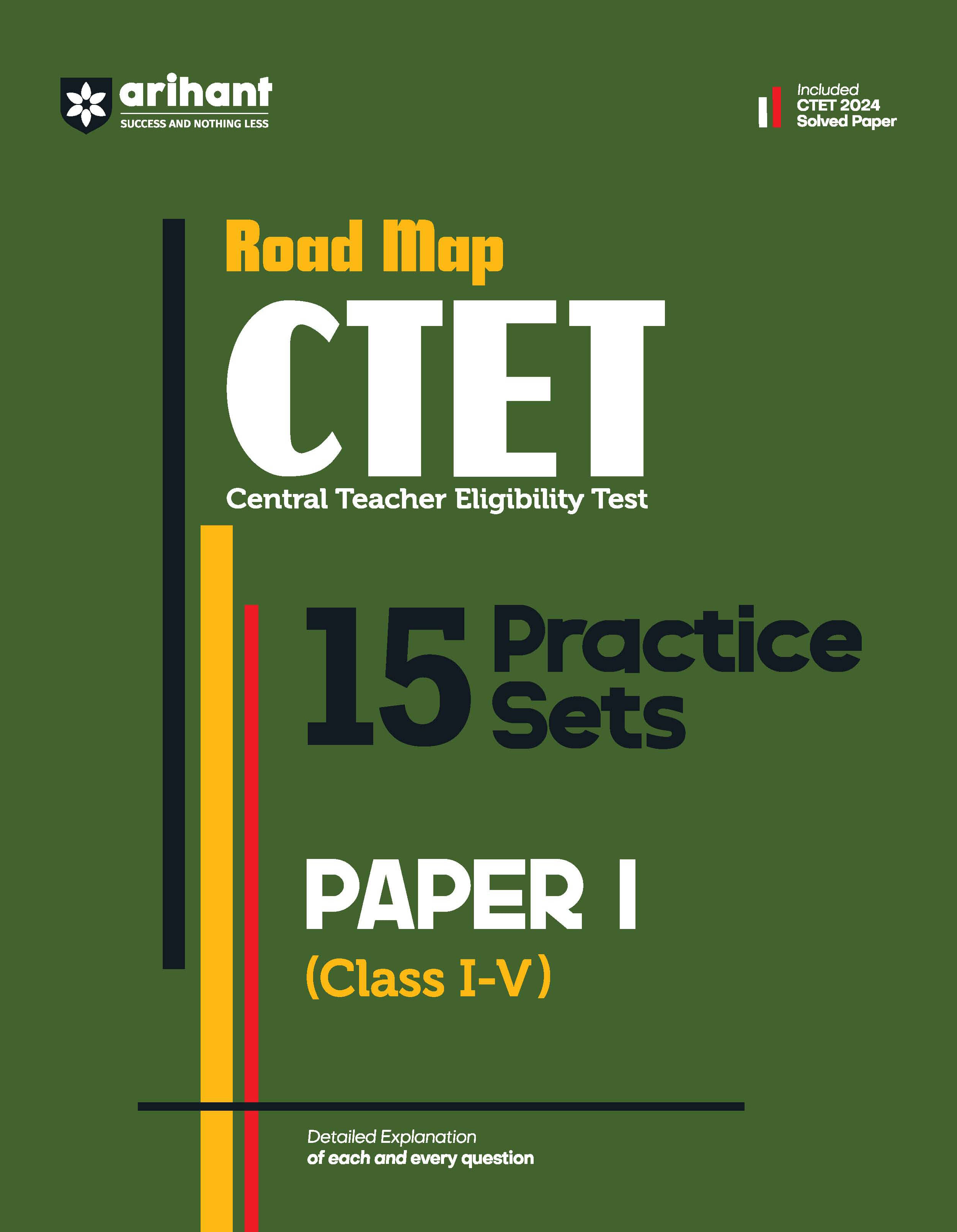     			Road Map CTET 15 Practice Sets Paper I (Class I-V)