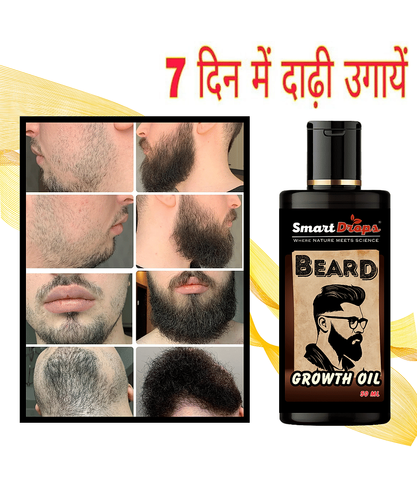 Smartdrops Argan Oil Growth And Softness Beard Oil 50 ml - Beard Care and Tools | Buy online on ZillyBuy