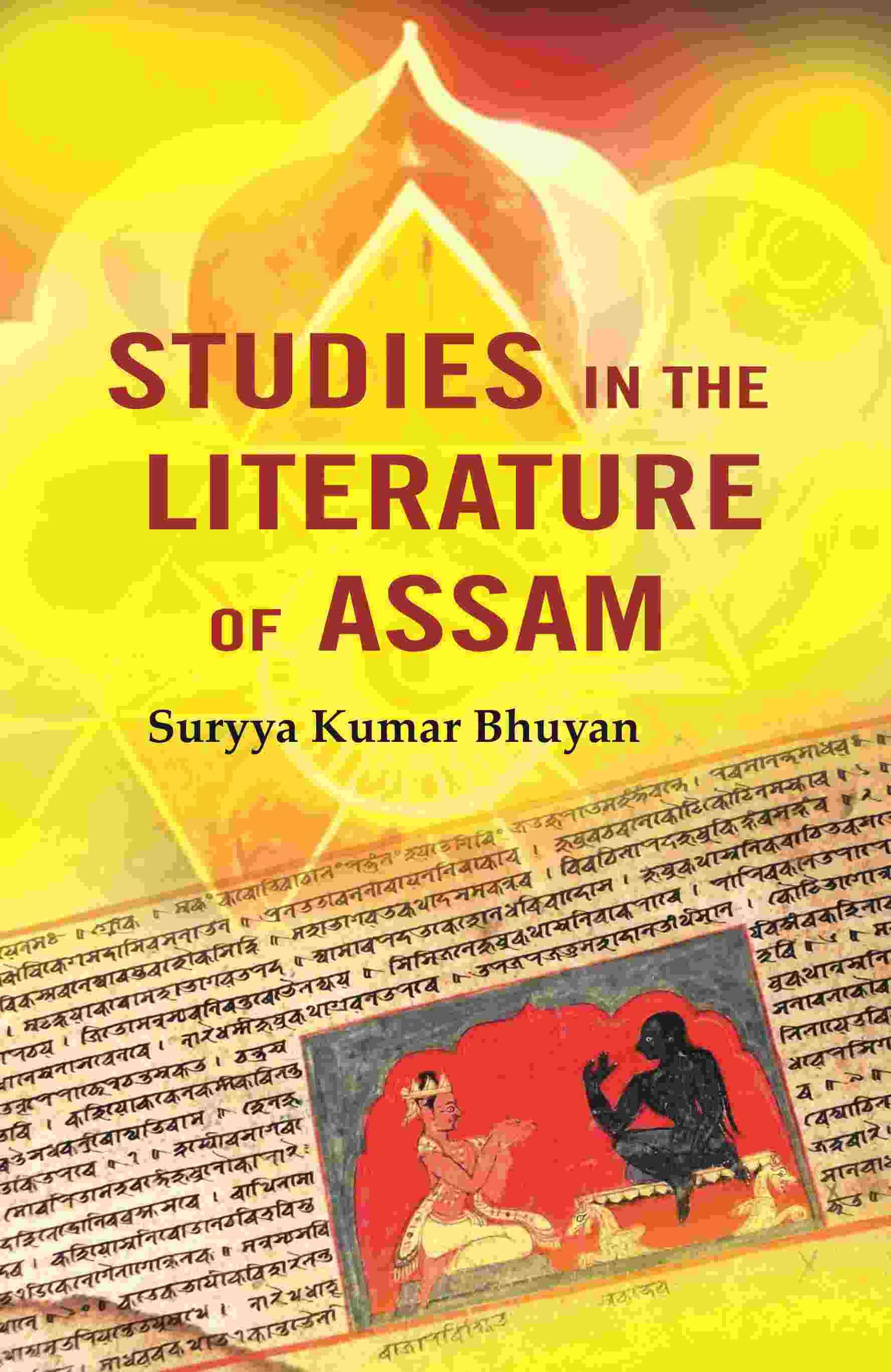     			Studies in the Literature of Assam [Hardcover]