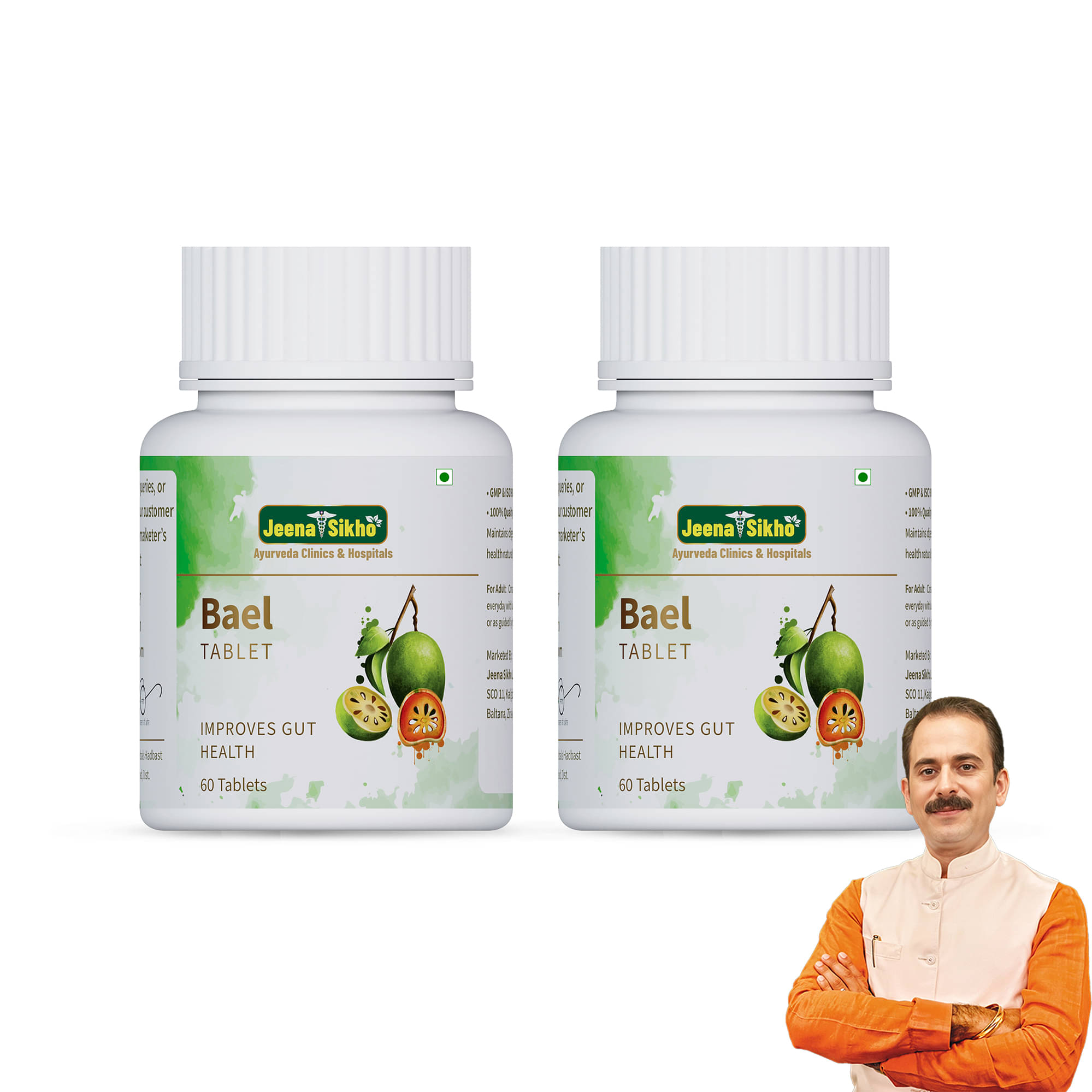     			Jeena Sikho Bael Tablet | Effective For Digestive Health, 60 Tablets (Pack of 2)
