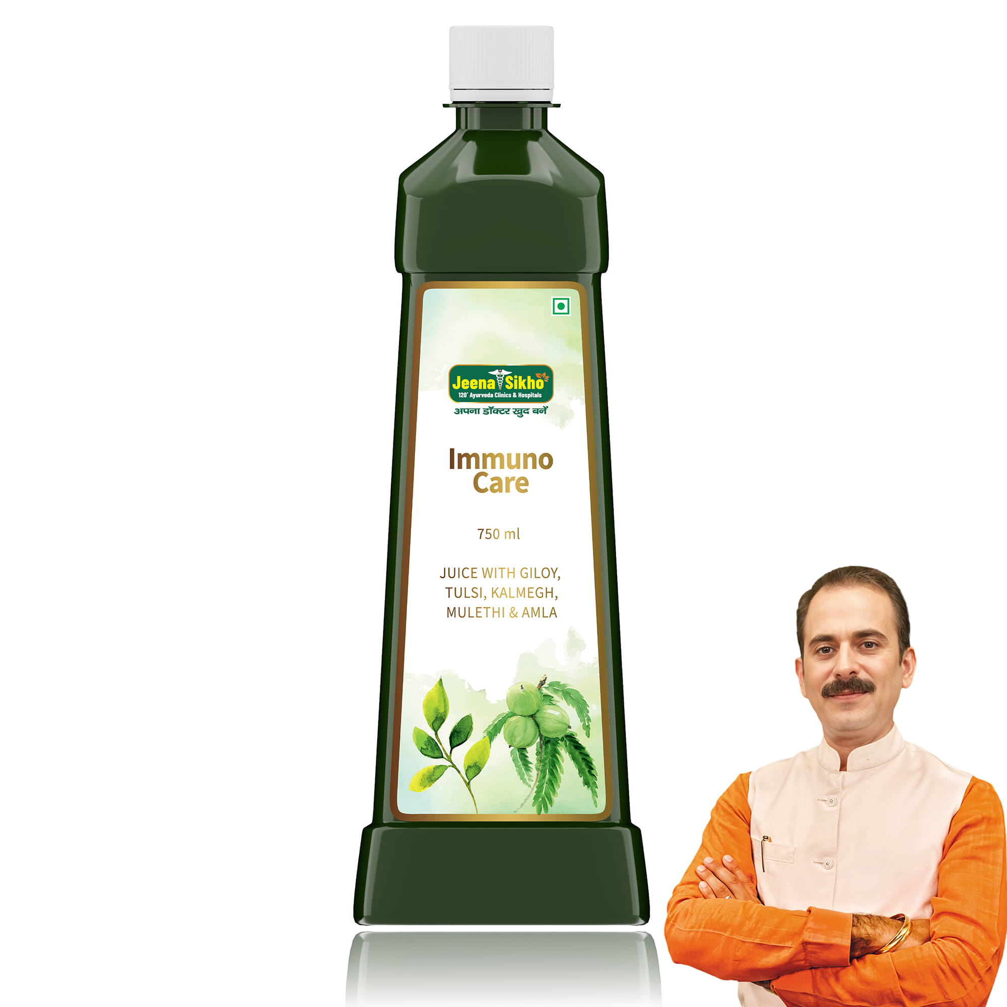     			Jeena Sikho Immuno Care Juice | Good For Immunity And Digestive Health, 750 ml
