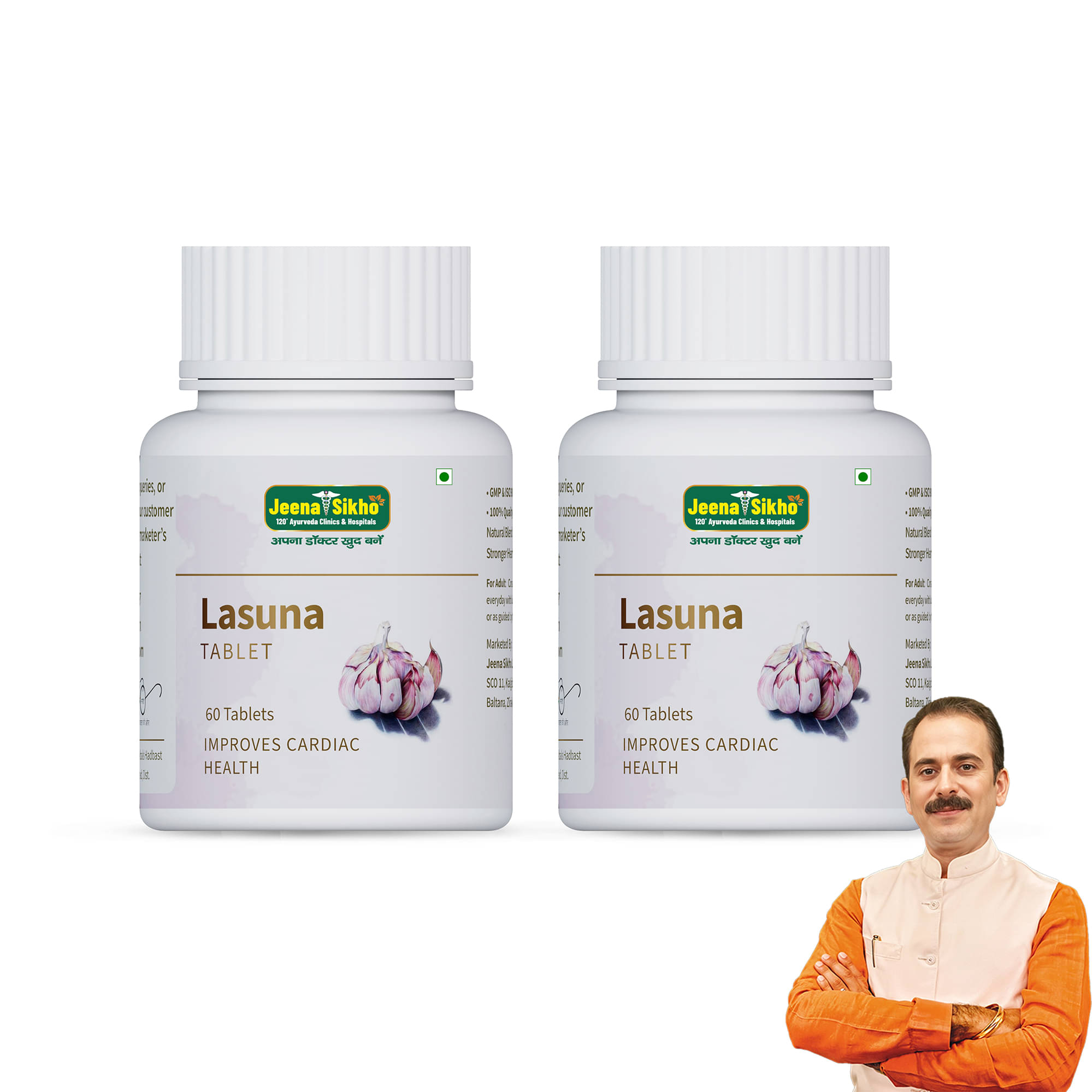     			Jeena Sikho Lasuna Tablet | Effective For Overall Wellbeing, 60 Tablets (Pack of 2)