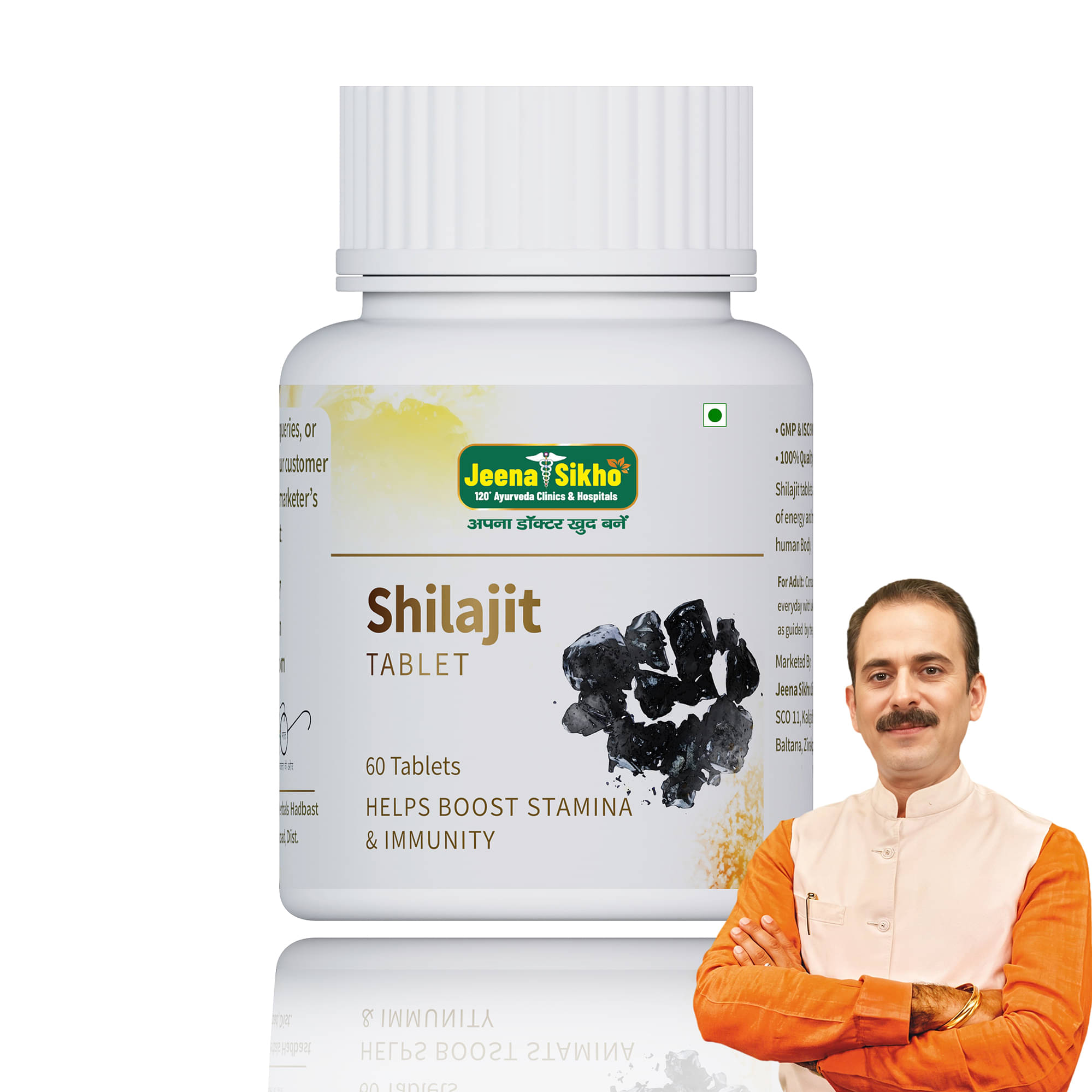     			Jeena Sikho Shilajit Tablets | Natural Men Wellness Supplement, 60 Tablets