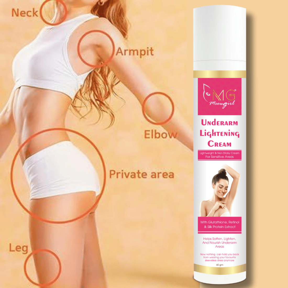     			MGmeowgirl Day Cream Sensitive Skin Aloe Vera ( 60 gm )