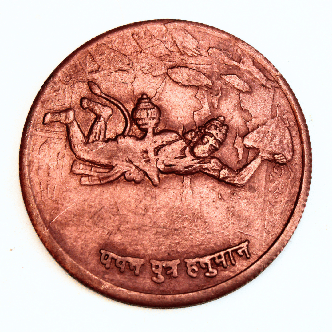     			Rare 1818 Hanuman Ji Token Flying with Sanjeevani Booti to Save Lakshman Ji Life | UK One Anna Coin