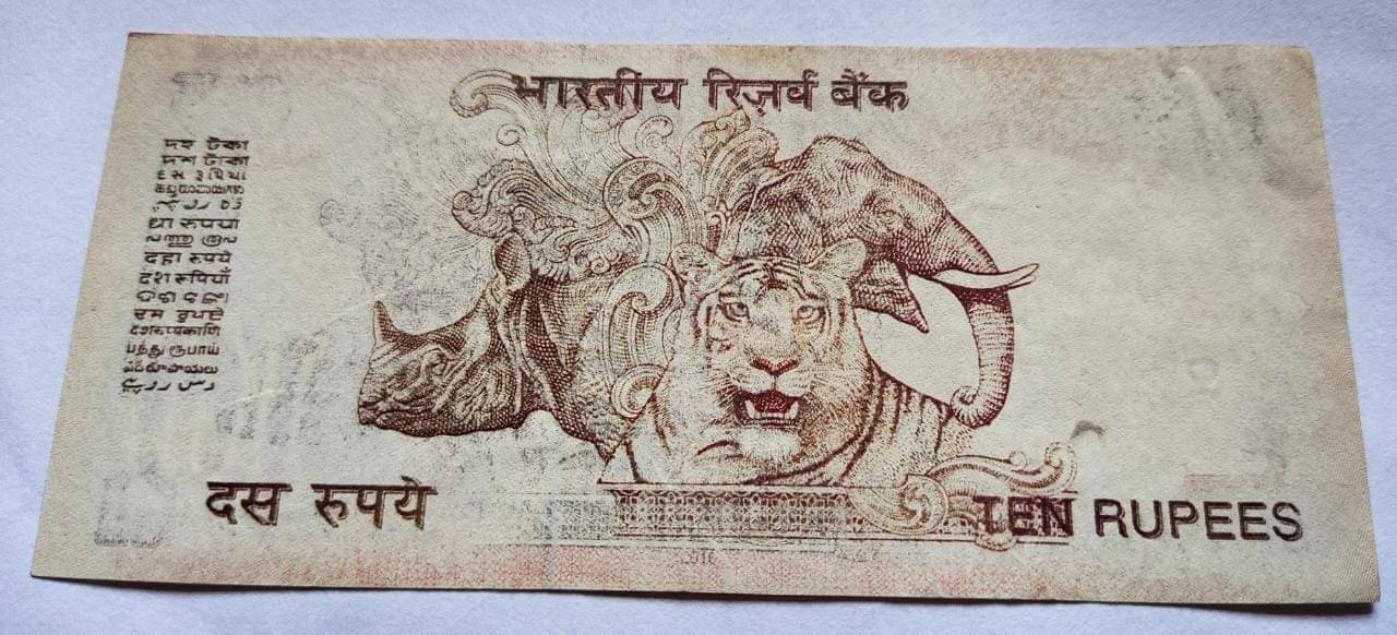    			ten rupees error note