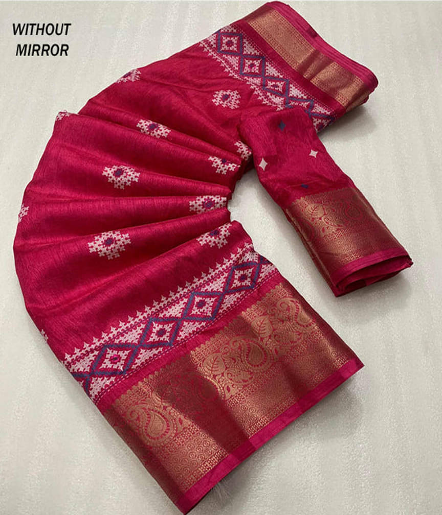 Bhuwal Fashion Cotton Printed Saree With Unstitched Blouse Piece ( Pink )     			Bhuwal Fashion Cotton Printed Saree With Unstitched Blouse Piece ( Pink )