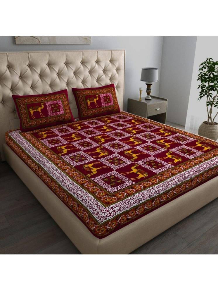     			COZYKO Cotton 1 Double Bedsheet with 2 Pillow Covers ( Maroon )