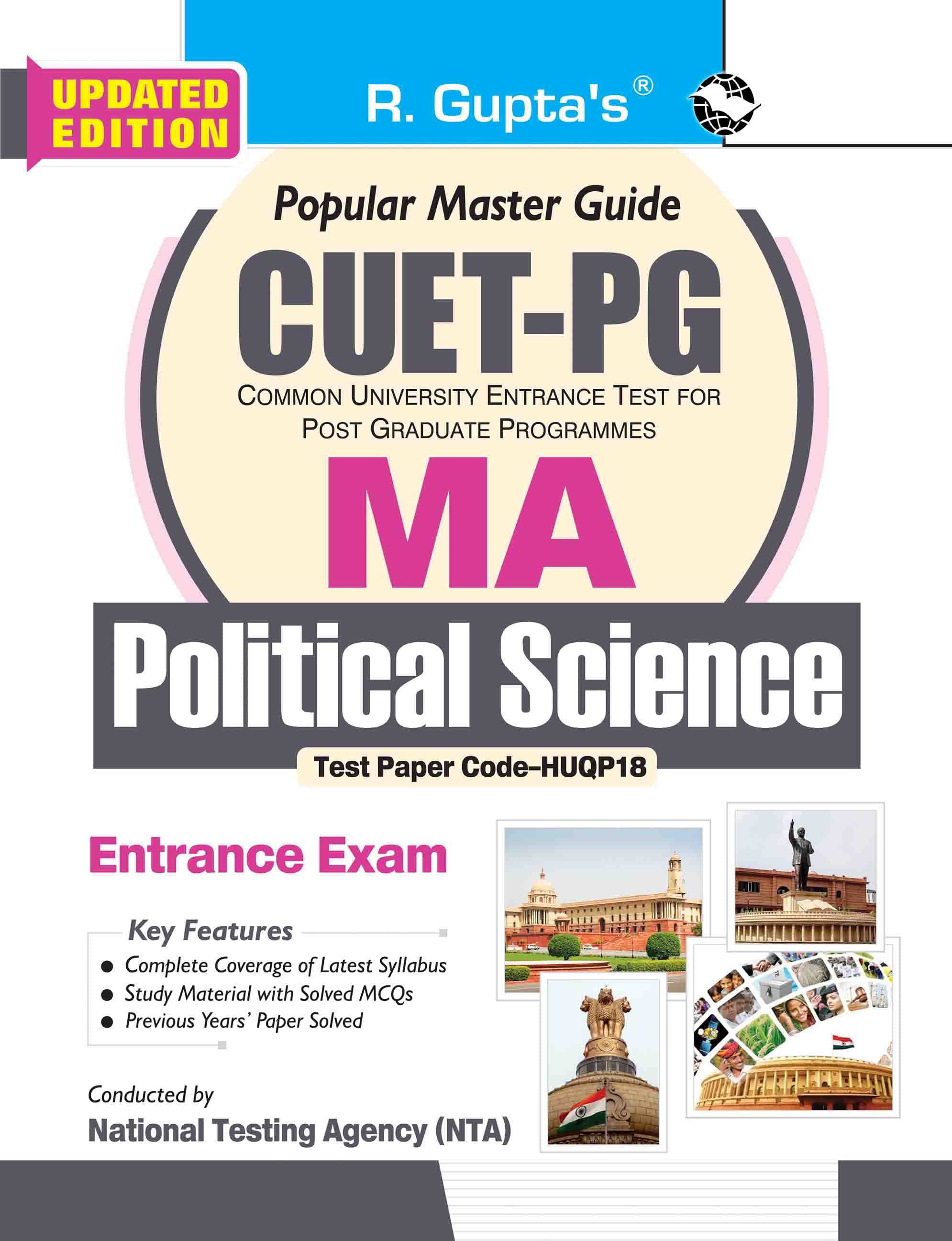 CUET-PG: MA - Political Science/Public Administration/Politics & International Relations Entrance Exam Guide CUET-PG: MA - Political Science/Public Administration/Politics & International Relations Entrance Exam Guide