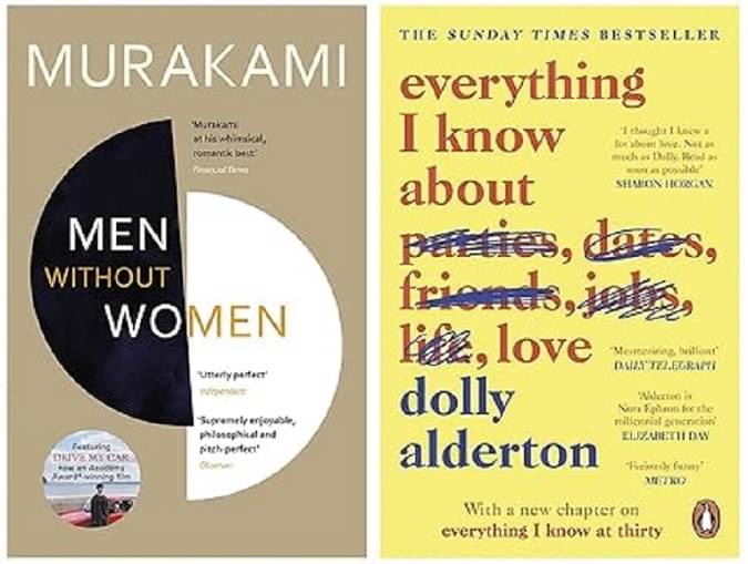     			Everything I Know About Love &  Men Without Women (Set Of 2 Book)
