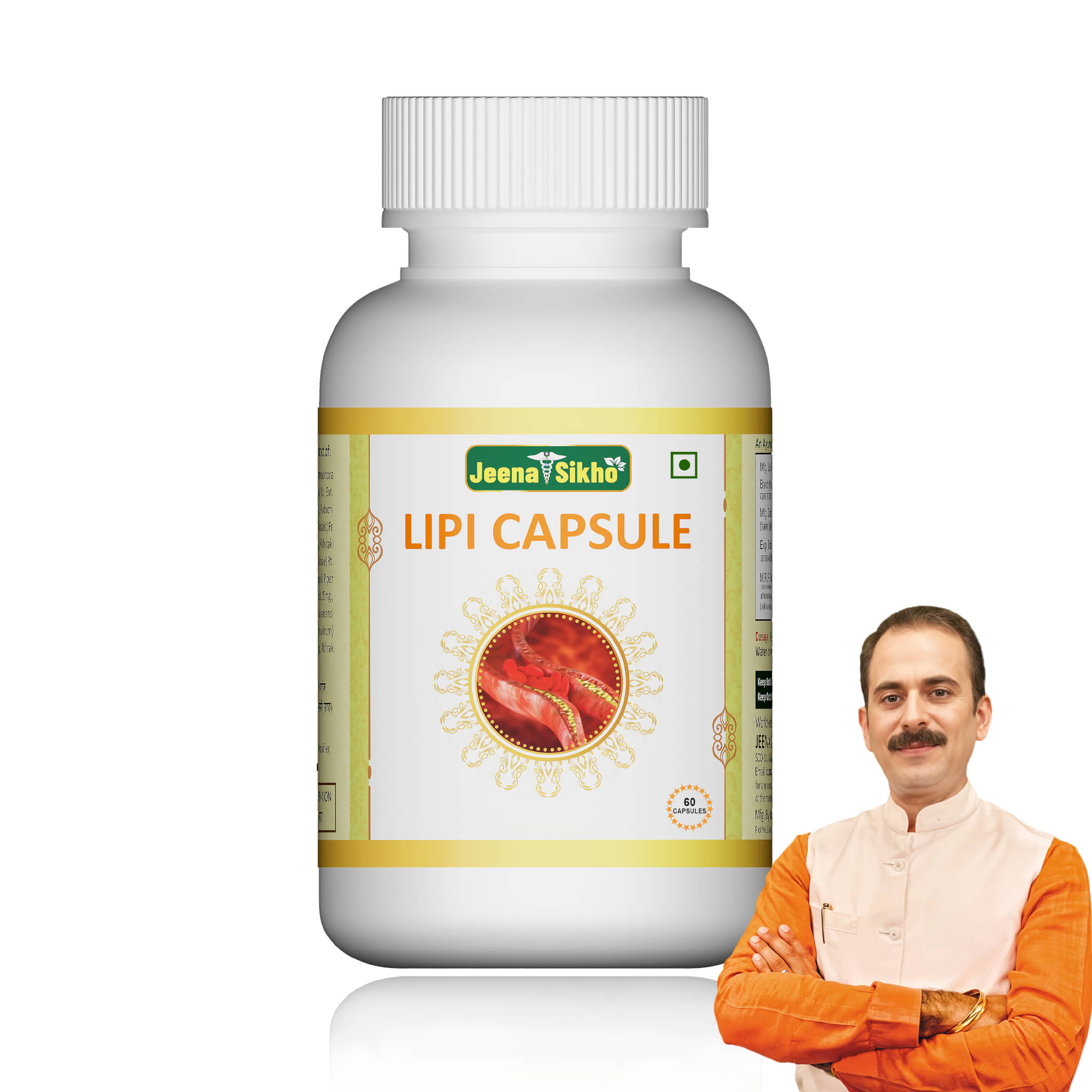 Jeena Sikho Lipi Capsules | Natural Supplement For Health & Immunity, 60 Capsules Jeena Sikho Lipi Capsules | Natural Supplement For Health & Immunity, 60 Capsules