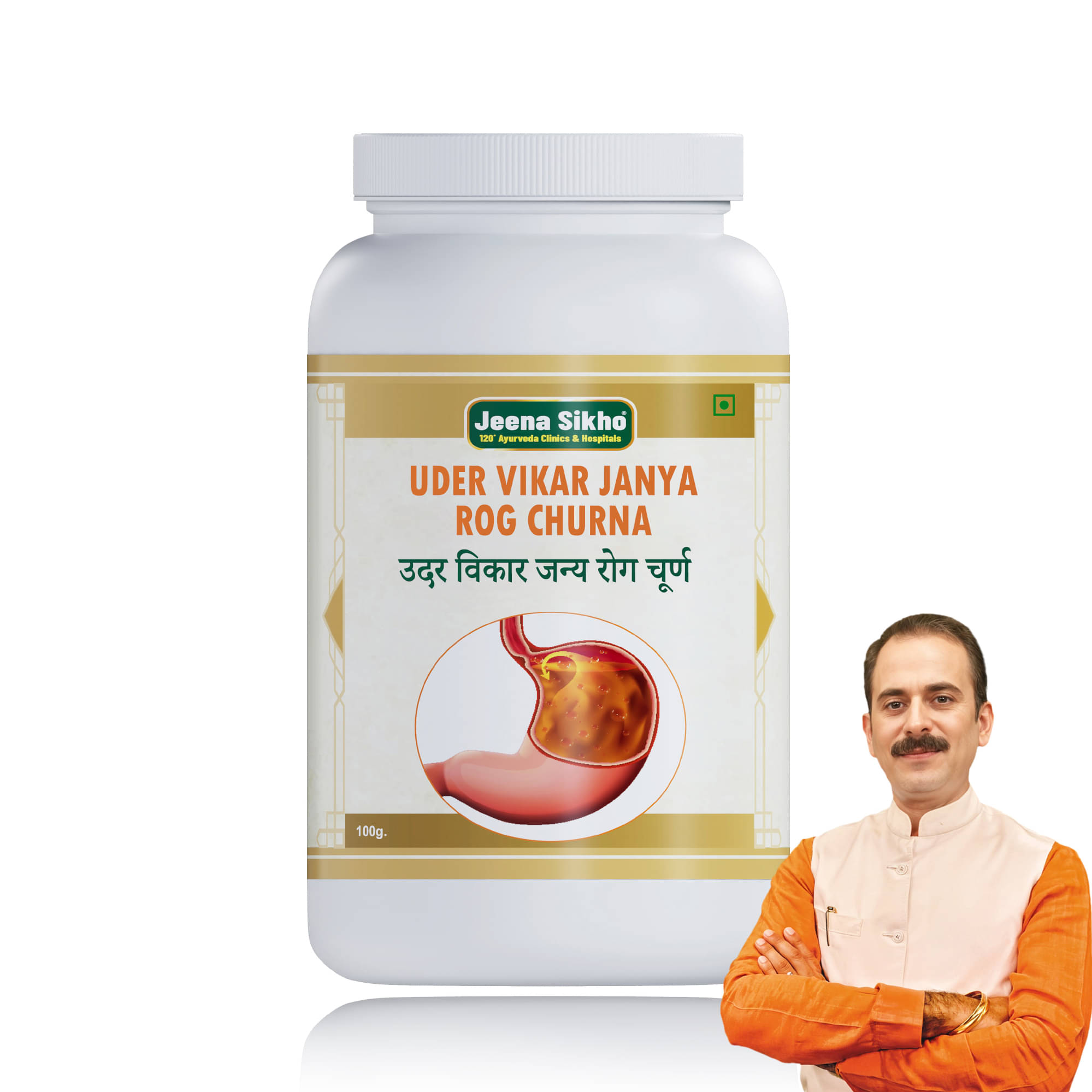     			Jeena Sikho Uder Vikar Janya Rog Churna | Ayurvedic Liver Detox Churan, 100gm
