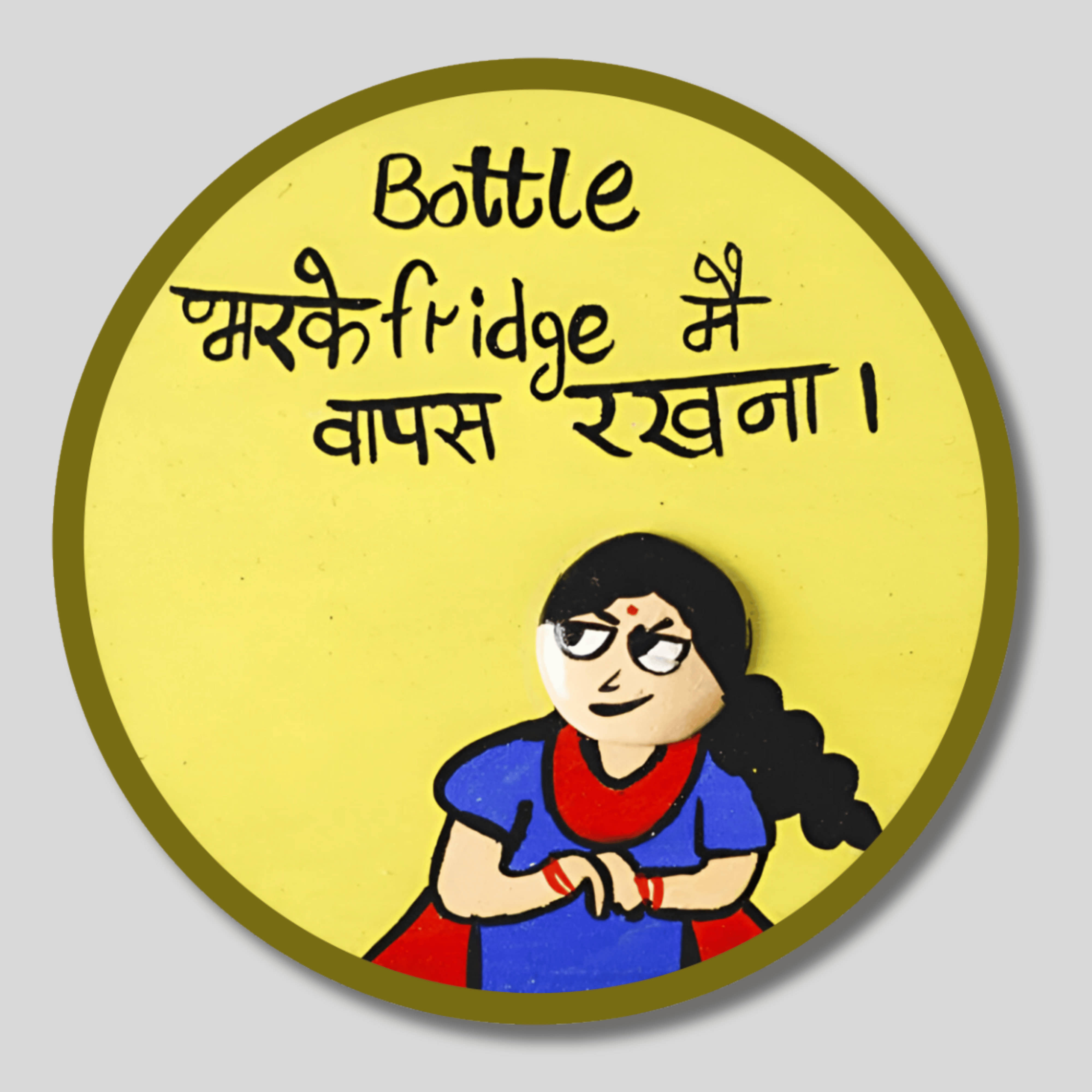 Phirki Studio Wood Fridge Magnet - Pack of 1